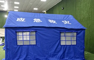 W jaki sposób firma Tangshan Pengcheng Outdoor wykorzystuje nowe możliwości w sektorze handlu zagranicznego w zakresie namiotów pomocowych w obliczu rosnącego światowego zapotrzebowania na dostawy awaryjne? W jaki sposób firma Tangshan Pengcheng Outdoor wykorzystuje nowe możliwości w sektorze handlu zagranicznego w zakresie namiotów pomocowych w obliczu rosnącego światowego zapotrzebowania na dostawy awaryjne?