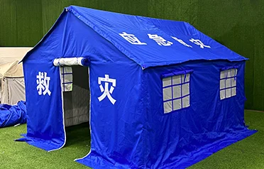 W przypadku częstych ekstremalnych zjawisk pogodowych, jaki rodzaj ochrony mogą zapewnić namioty Pengcheng Outdoor Relief Tents w celu udzielenia pomocy w przypadku klęsk żywiołowych?